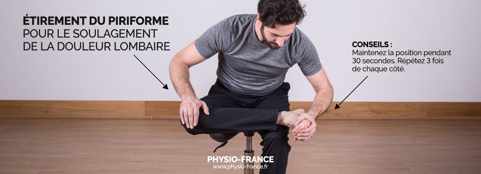 Soulagement rapide de la douleur sciatique : étirements simples à faire chez soi dès aujourd’hui